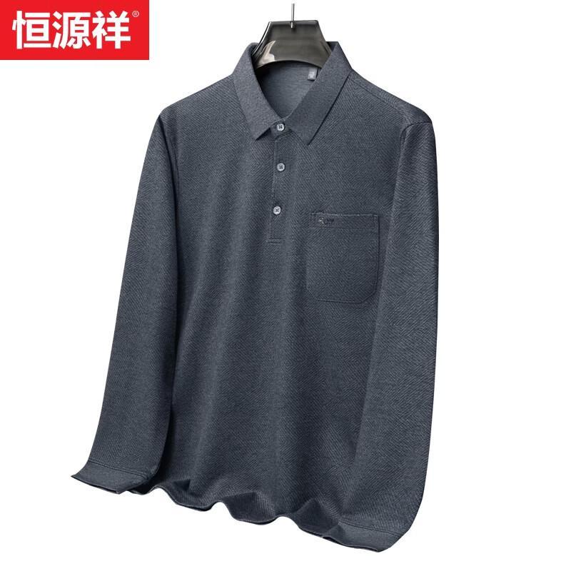 Hengyuanxiang Men's Long-Sleeve Business Casual Polo Shirt
