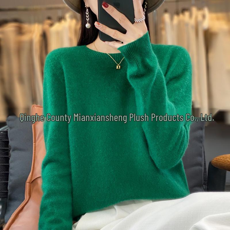 Women's Solid Color Seamless Pure Wool & Qinghe Cashmere Sweater