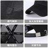 New breathable baseball caps for men and women outdoor leisure sunscreen sunshade fashionable versatile travel