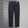 Dibinze Men's Plus Size Cotton Straight Leg Stretch Jeans
