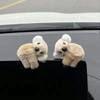 NEW Cute Cartoon Plush Koala Car Interior Decoration Auto Rearview Mirror Control Screen Decoration Car Interior Accessories