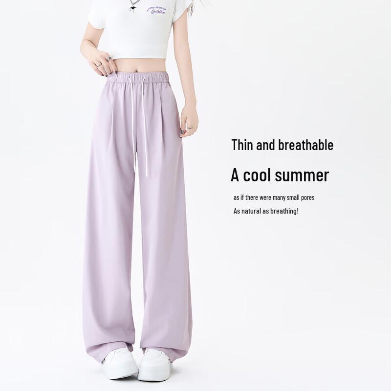 Handu Yishe Women s Summer High-Waist Wide-Leg Curved Trousers