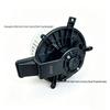 Premium Blower Motor for Maserati Ghibli & Quattroporte 3.0T (Part #673000088)