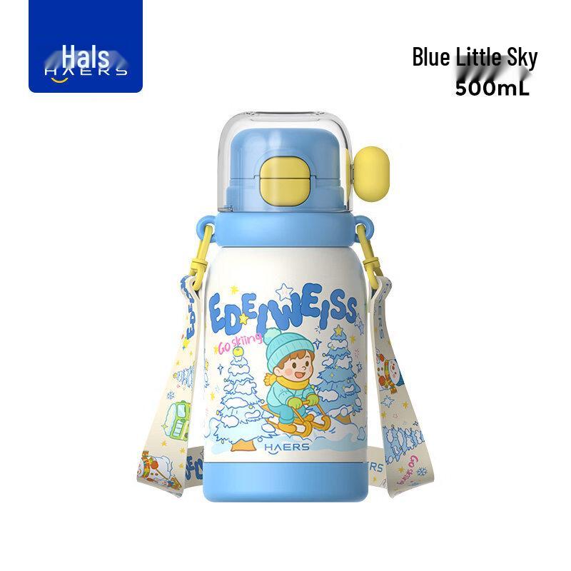 HAERS Kids Insulated Tritan Cup