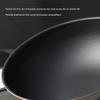 Chui Da Huang Pure Titanium Non-Stick Wok