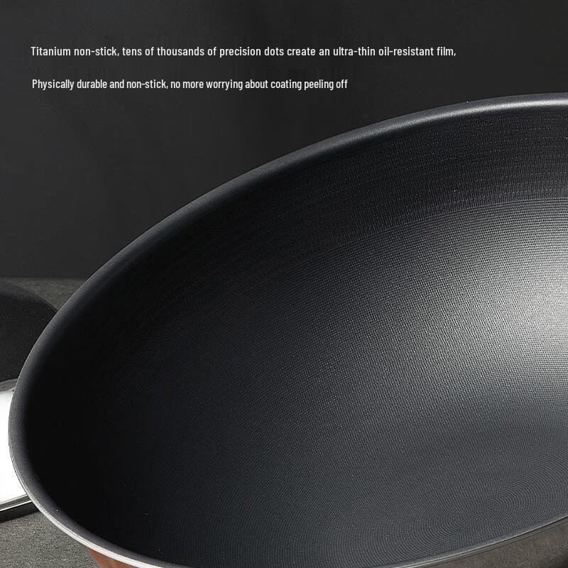 Chui Da Huang Pure Titanium Non-Stick Wok