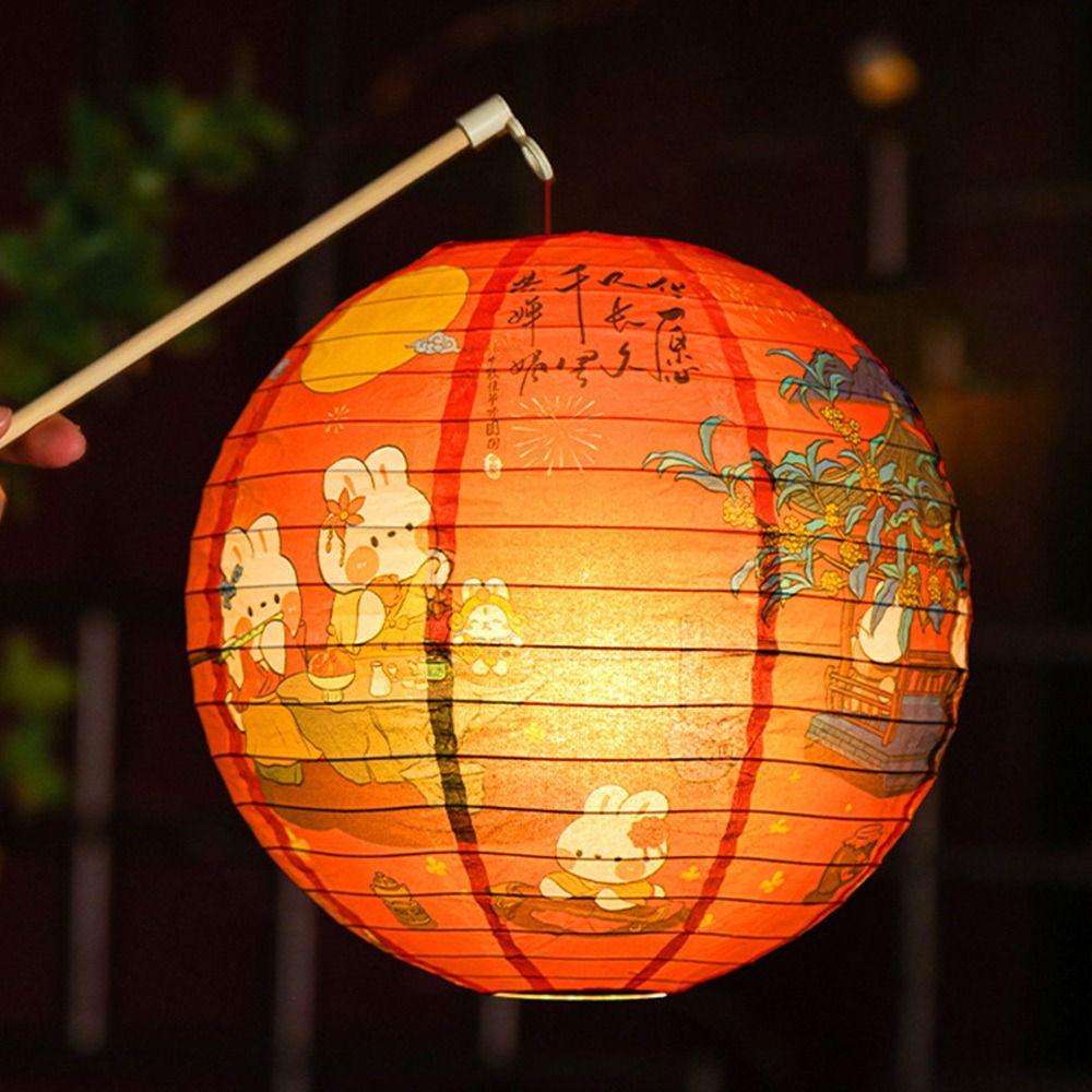 Traditional Chinese Mid Autumn Lantern Luminous Round Paper Lantern  Mid-Autumn Festival
