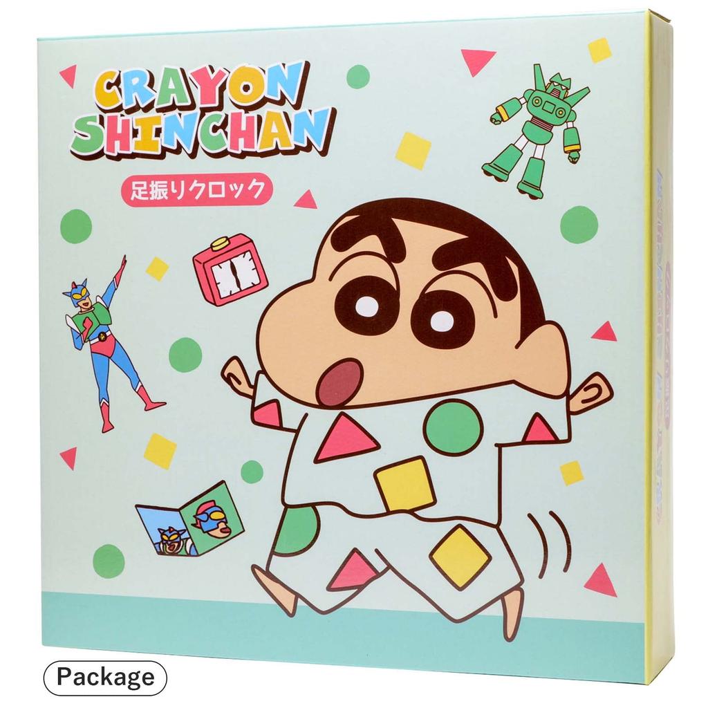 Factory Crayon Swinging Analog Wall Clock with Quiet Operation and Continuous Second T'S Shin-chan Hand, Green, KS-5520264PJ