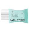 Large Disposables Bath Towel 70x140cm Thick Compressed Towels Travel Quick Drying Towel Shower Washable Cloth Towel Trip