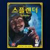 KOREABOARDGAMES Splendor Base Game