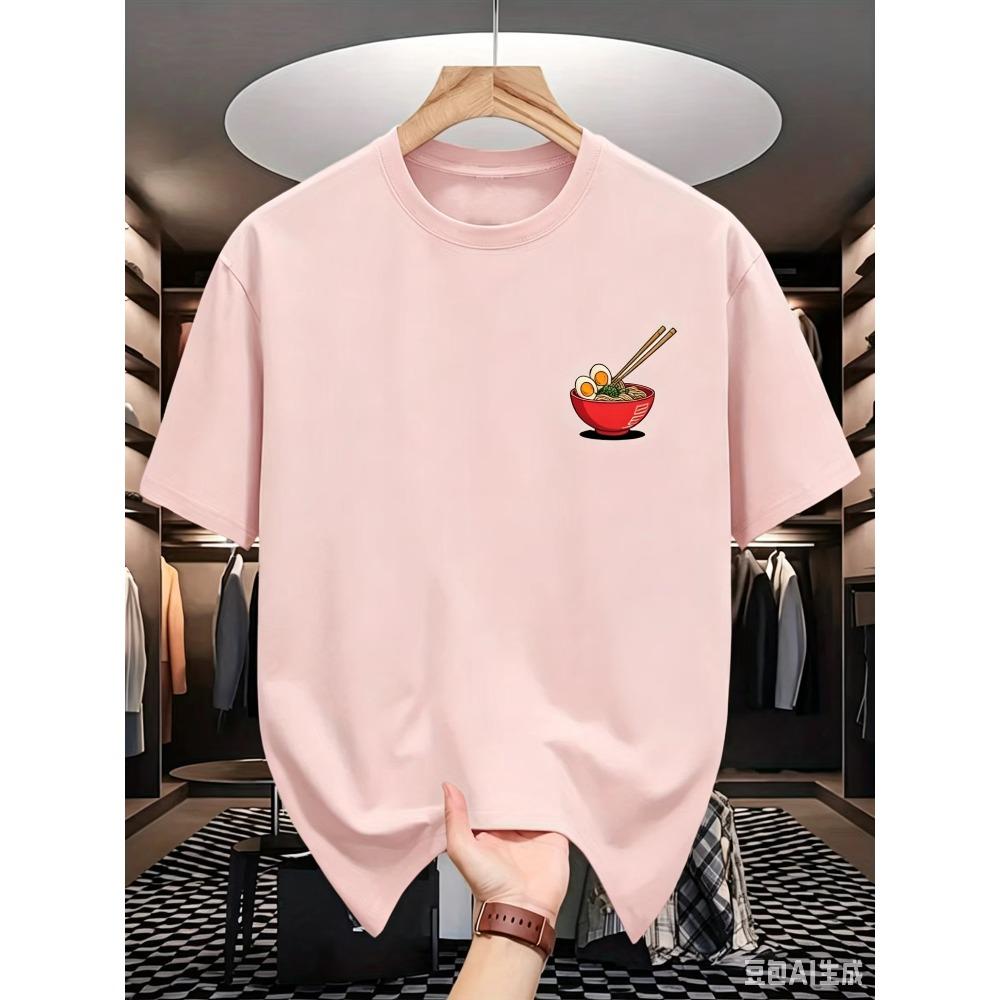 Creative Fun Small Icon Print Short Sleeve T-shirt Summer Comfortable Fashionable Breathable Casual Versatile Sports Unisex Cotton T-shirt