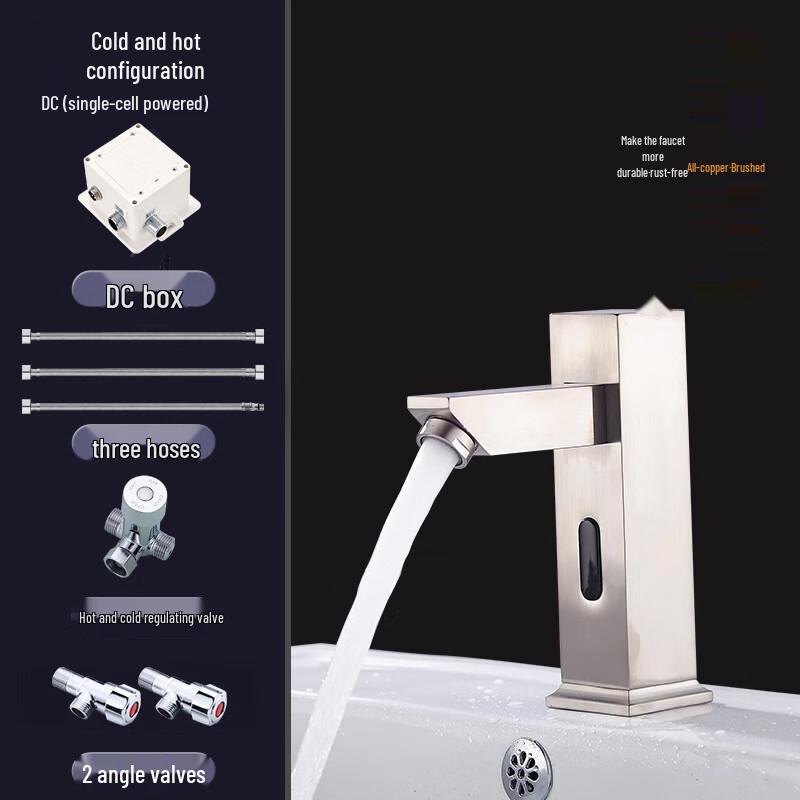 CHZJYITE Smart Infrared Sensor Basin Faucet