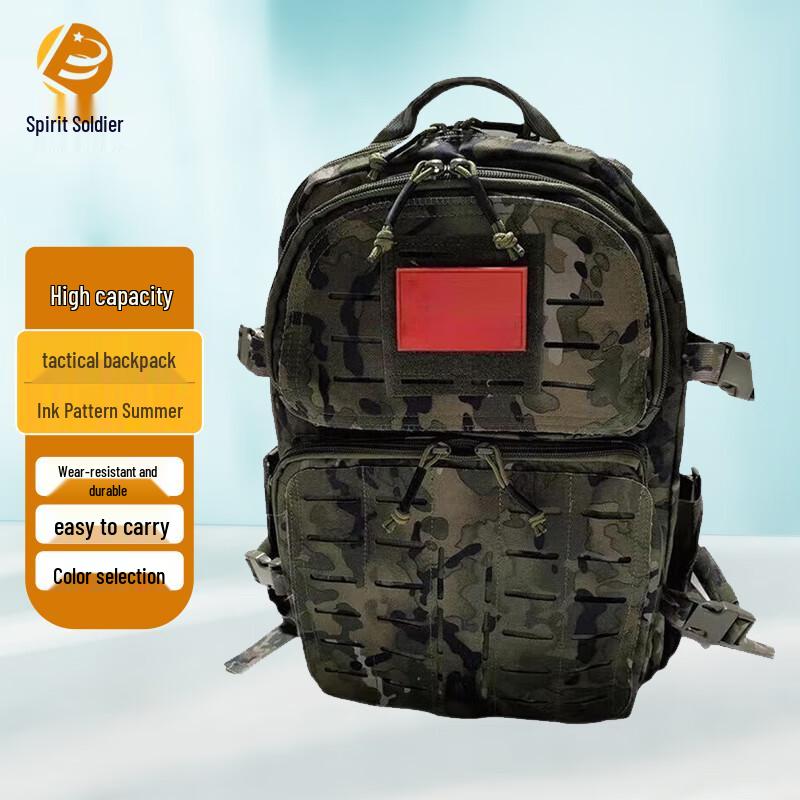 Lingbing Multi-functional Camouflage Tactical Backpack