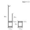 DOD Tequila Lantern Leg 2-Pack Black (W17.6 X D88 X H1.3cm)