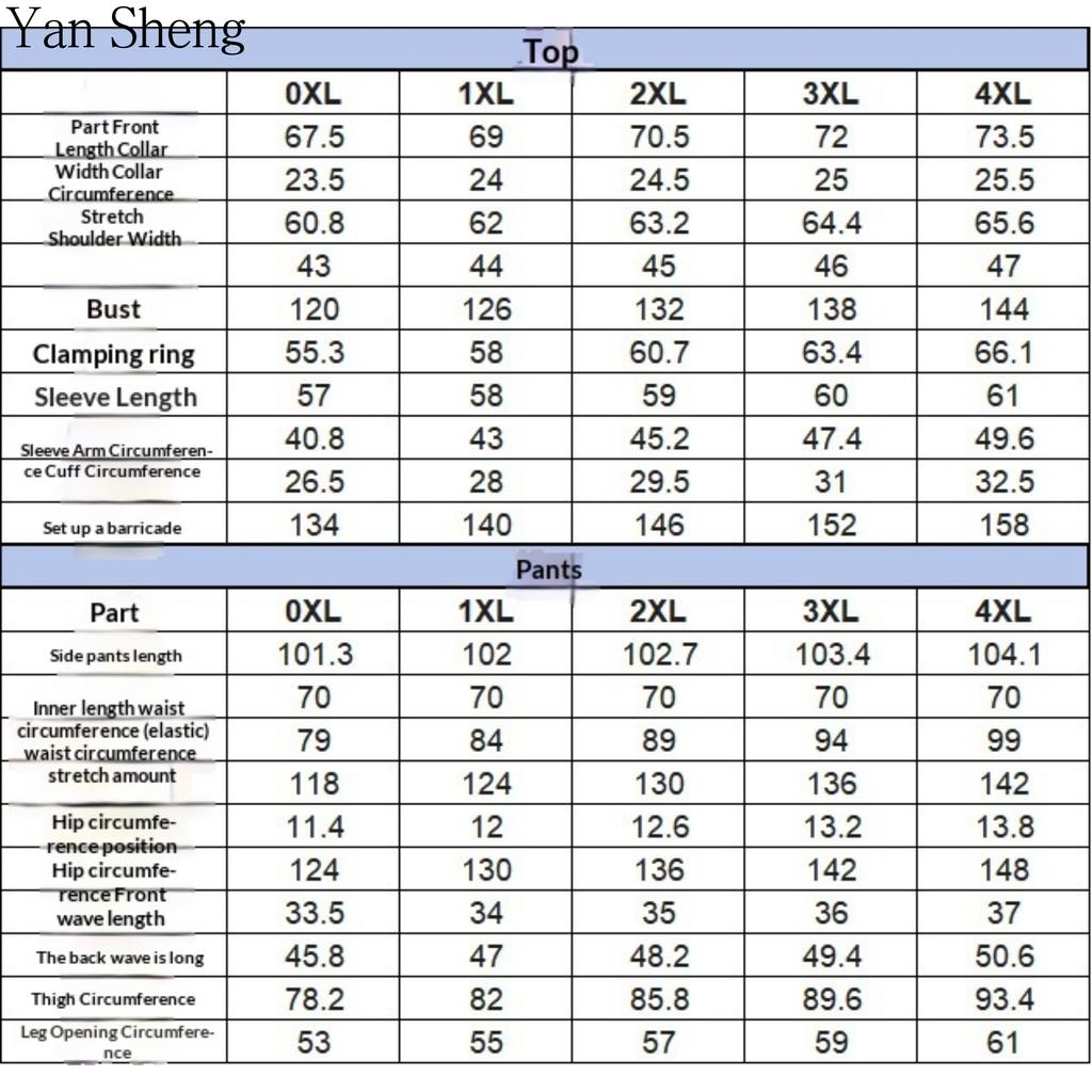 Large Size Pajamas Autumn and Winter Suit Printed Round Neck Long Sleeve Trousers Two-Piece Set Milk Silk Loose Home Clothes