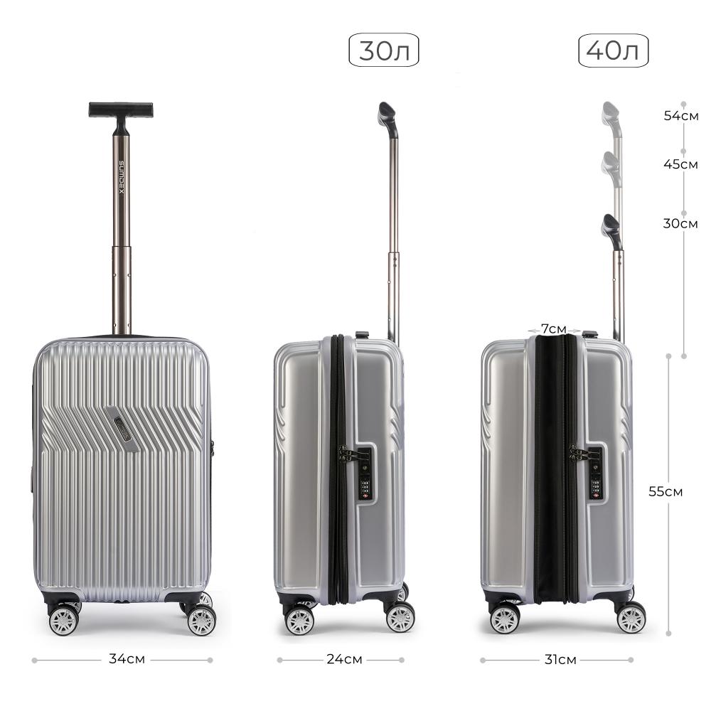 Buy Suitcase Sumdex SWRH-720 Size M at 