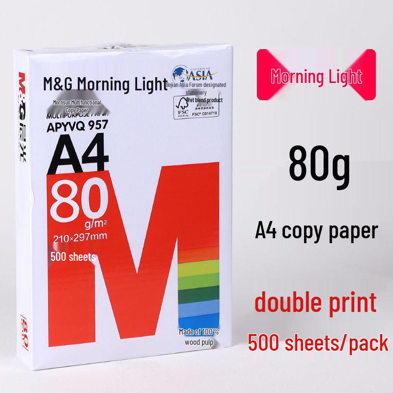 A4 Copy Paper Box - Suitable for Printing, Student Drafts, Drawings, and Office Use