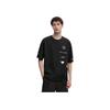 Li-Ning T-shirt à Manches Courtes Anti-Humidité à Séchage Rapide avec Imprimé Logo Homme Hauts Noir ATST237-1