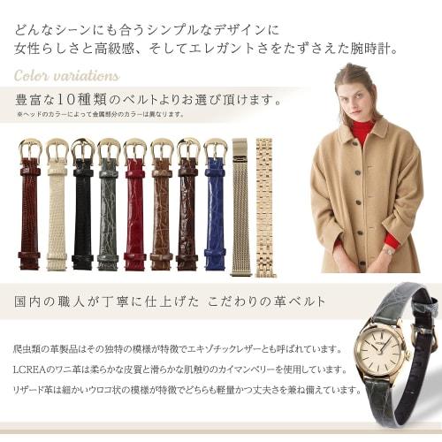 LCREA Women's Solar Watch, Made In Japan (RONDE/Silver & Gold, Mesh Strap/LC2001-TGPMGP)