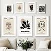 Abstract Matisse Black Line Girl Leaf Coral Wall Art Canvas Painting Posters And Prints Hotel Bar Pictures For Living Room Decor
