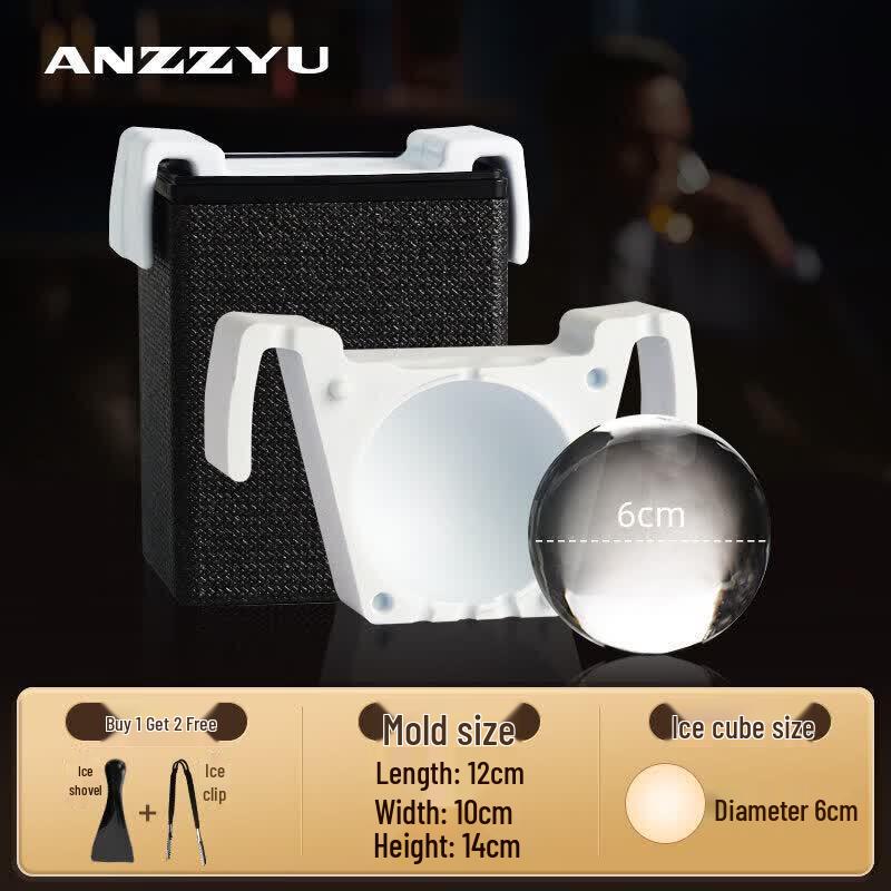 Qiwei Transparent Whiskey Ice Ball Mold