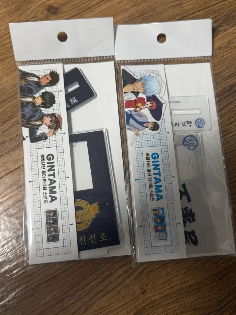 Gintama Solver, Jin Seon Jo ID Photo Holder Stand 2 types unopened bundle Used