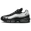 Air Max 95 SP