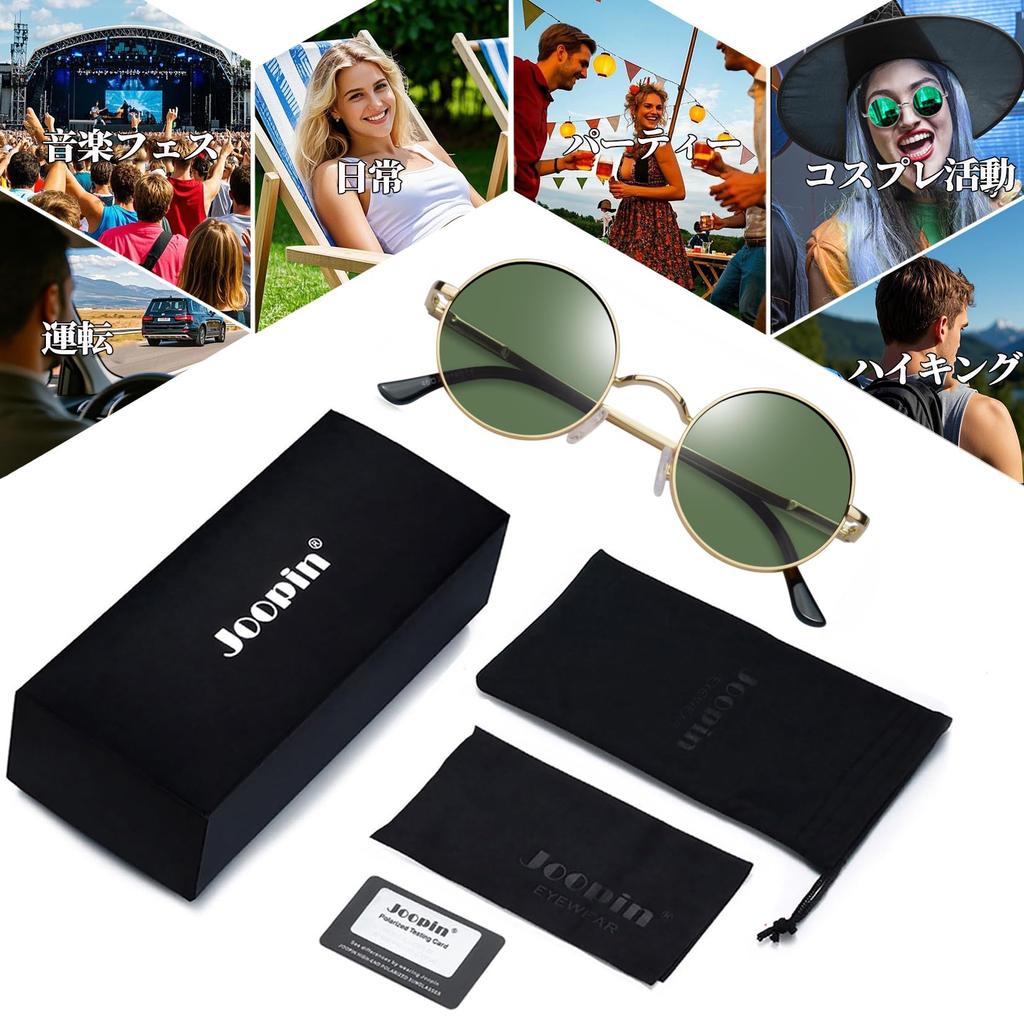 Joopin Sunglasses Round Polarized UV400 Protection Lightweight Gold Green Women's Men's