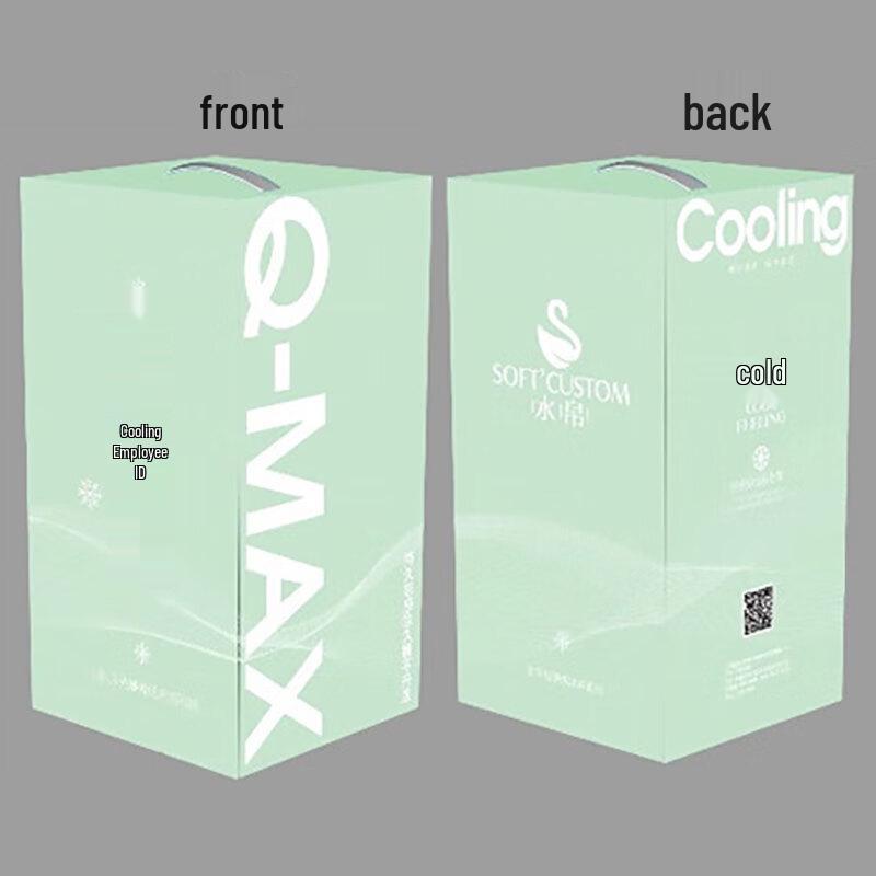 Ice Silk Summer Cooling Quilt