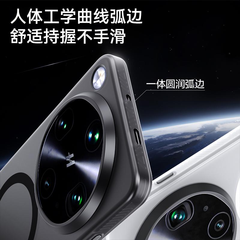 For Oppo Find X9 Ultra Case Magsafe Anti-Fingerprint Slim Matte Black Translucent Frosted Baby Skin Touch Phone Cover
