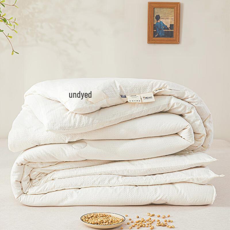 All-Season Soy Fiber Quilt