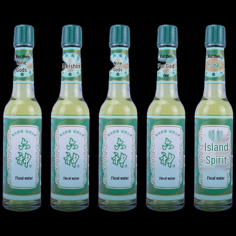 Liu Shen Florida Water
