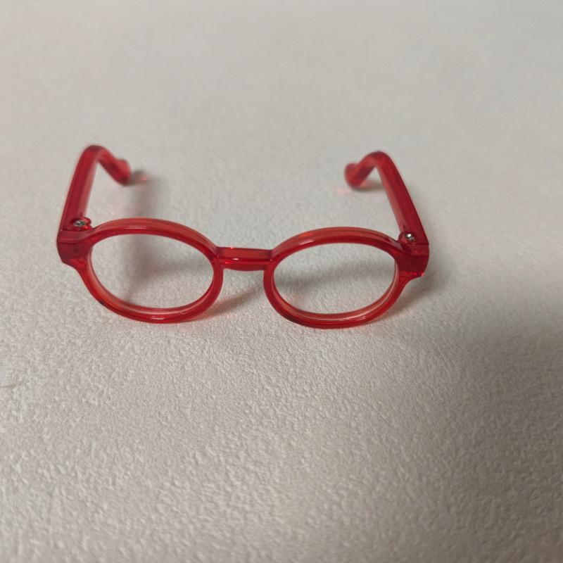 Replacement Glasses for 10cm/20cm Cotton Plush Doll - 17M Pull Cloth Pendant Style