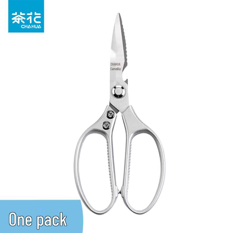 Stainless Steel Multifunction Kitchen Shears
