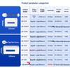 QIRUI QR-488BT Bluetooth Thermal Label Printer CN plug (adapter included)