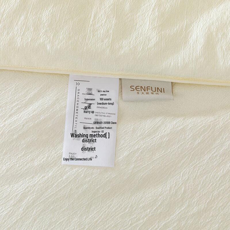 Shengfuni Pure Mulberry Silk Summer Quilt