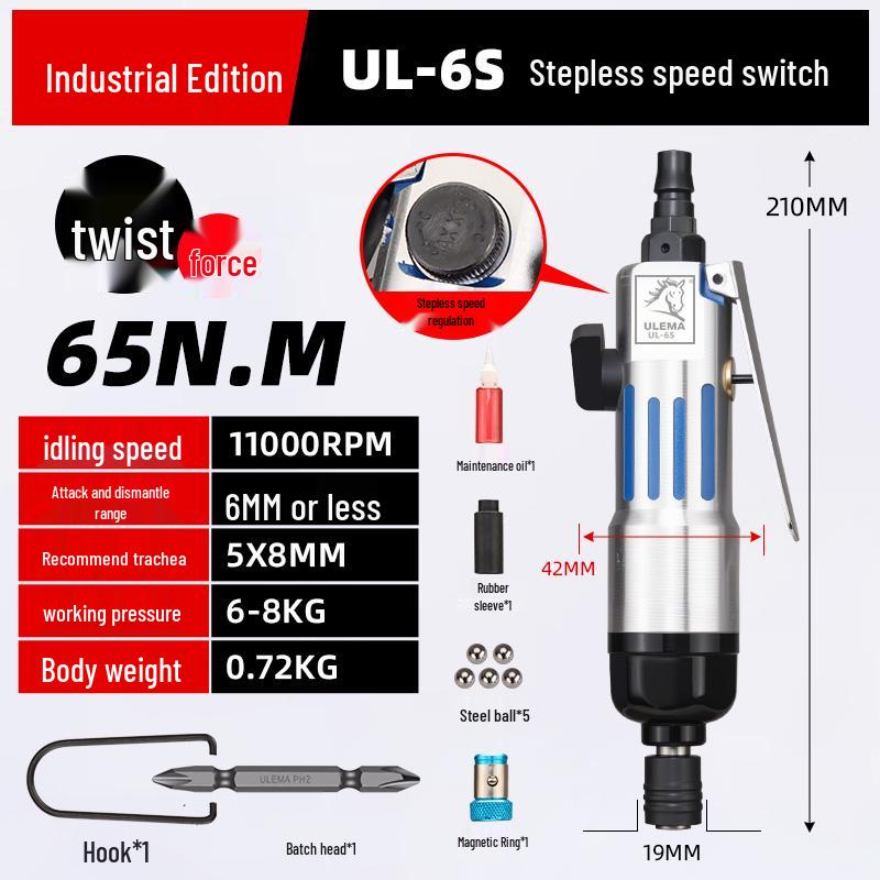 ULEMA Pneumatic Air Screwdriver 5H/8H/10H Tool Set