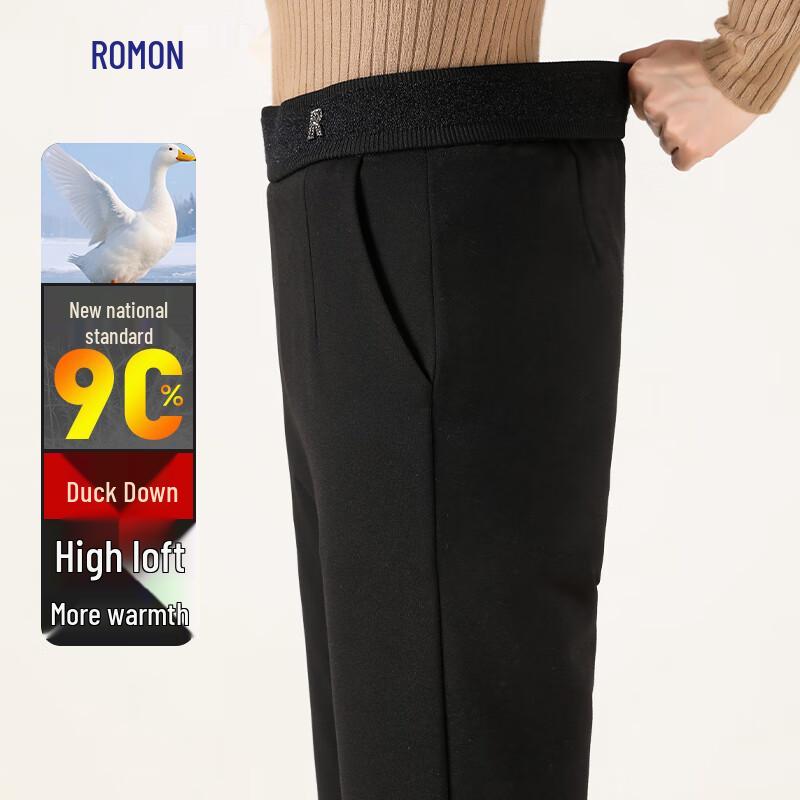 ROMON Women's 90% Duck Down Winter Warm Pants