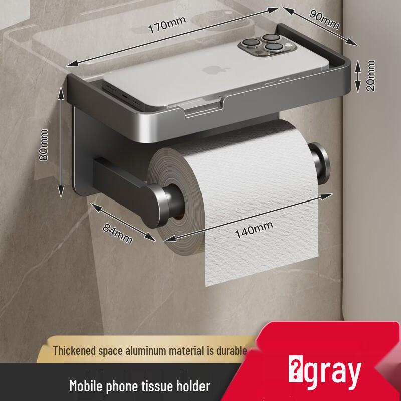 Qiaomeiren Cream Style Wall-Mounted Bathroom Tissue Holder