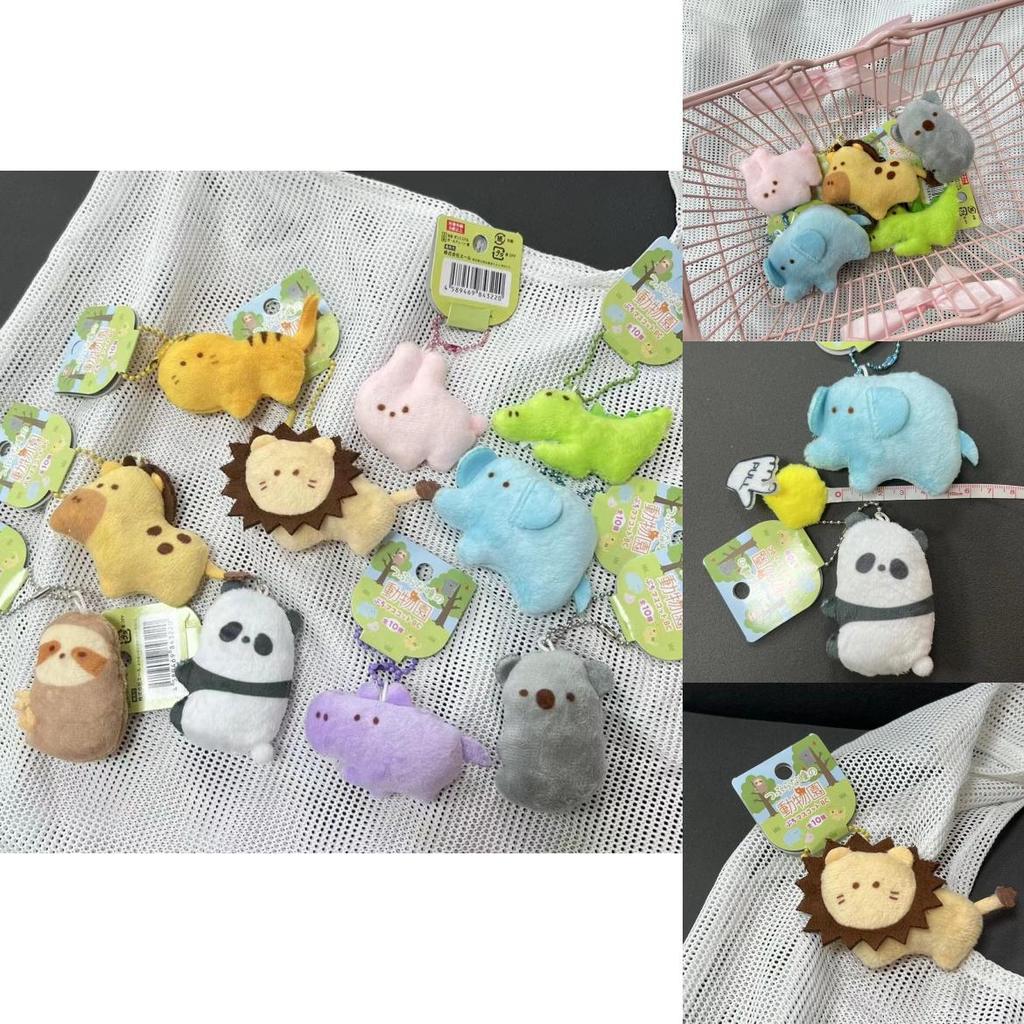 Animal Zoo Plush Toy With Short Pile Material For Kids Play And Decoration