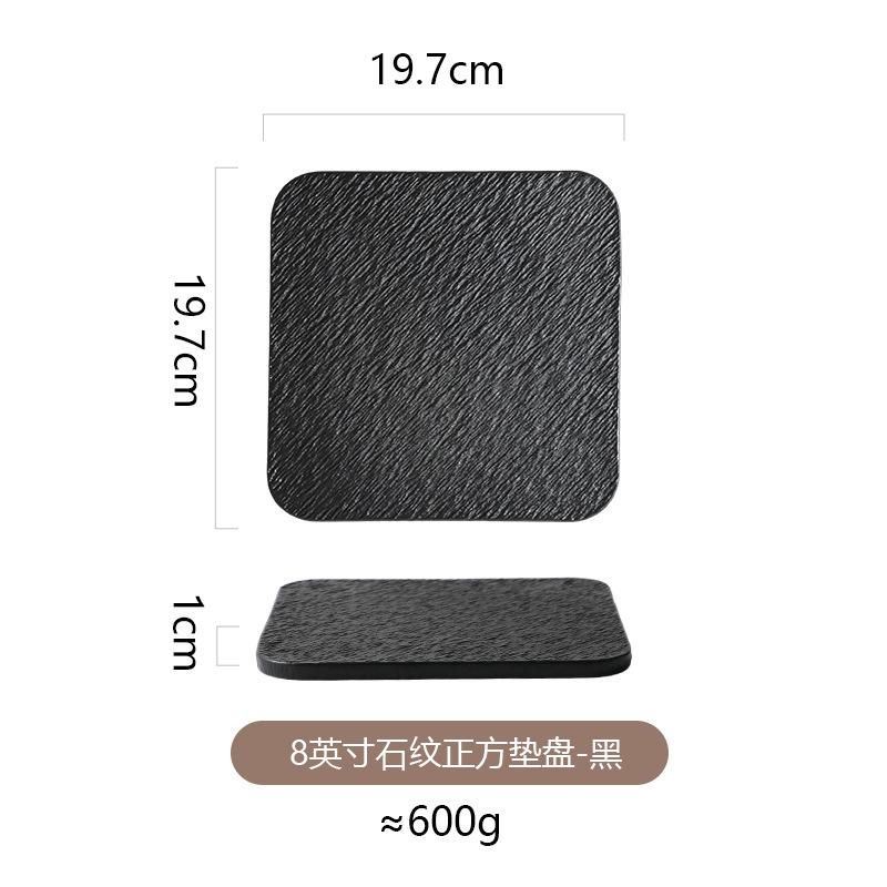 European Ceramic Square Dinner Plate Black White Western Steak Plate Home Ceramic Fruit Salad Dessert Dishes Kitchen Tableware