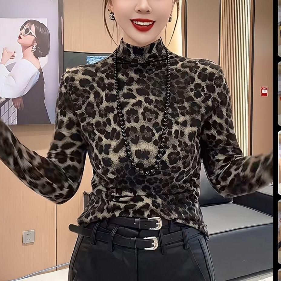 Dámský fleecový rolák s leopardím potiskem: Všestranné, zeštíhlující základní vrstva s dlouhým rukávem pro podzim/zimu.