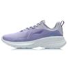 Li Ning SOFT ELEMENT Cushioning, Wear Resistant Low Top Casual Shoes Women's Light Dusty Purple ARHR082-4