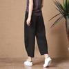 Women's Pants Summer Nine Points Loose Thin Tight Waist Wide Leg Pants Retro Slim Casual Pants