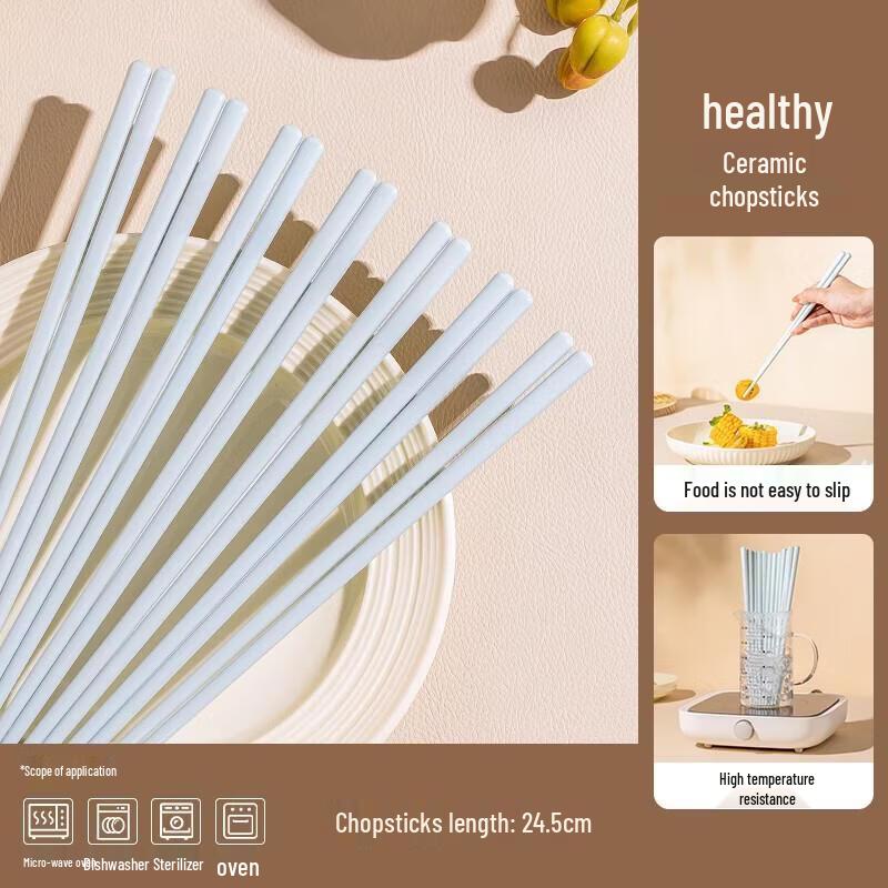 HANDUNYOU Ceramic Chopsticks