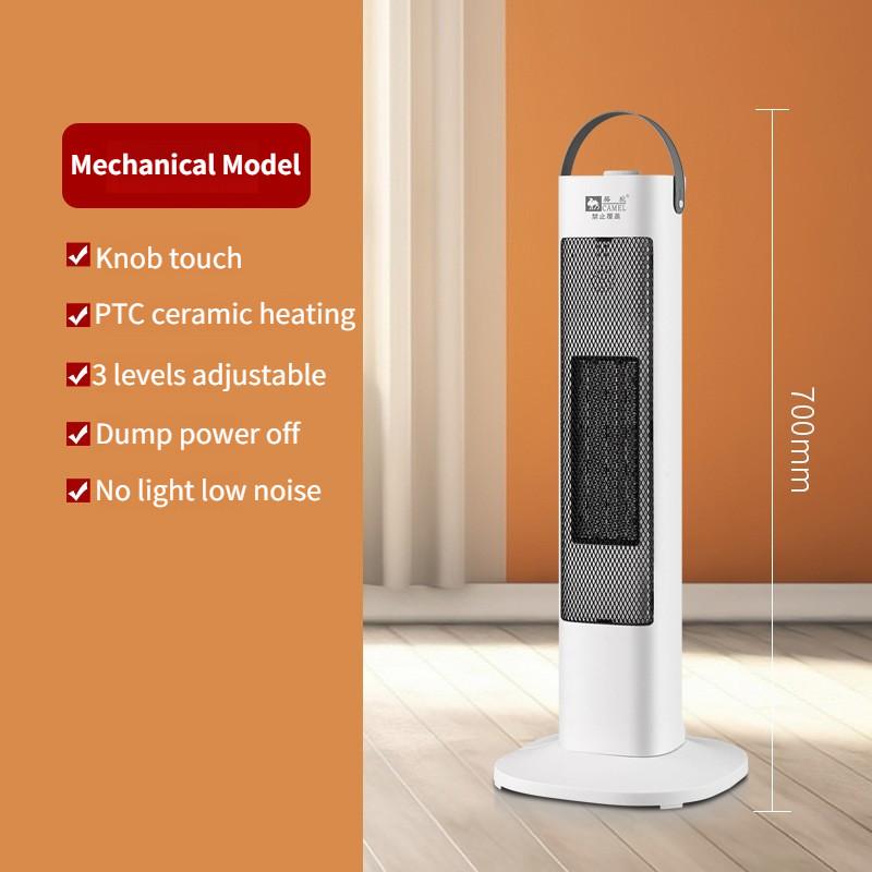 2000W High Power Electric Heater Household Energy Saving Winter Hot Air Fan 3D Simulation Flame Fireplace