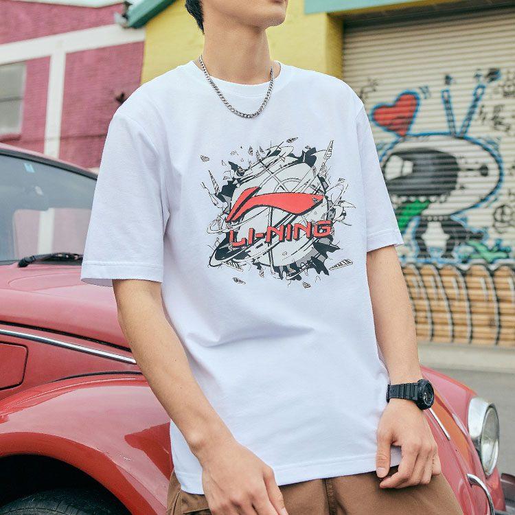Li Ning Sports Fashion Collection T Shirt Men's White AHSR405-1
