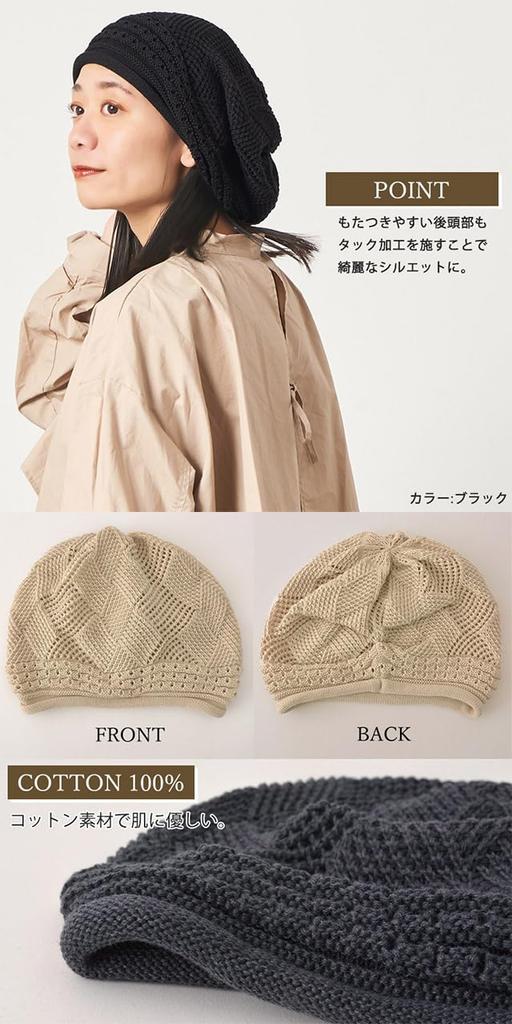 CHARM Cotton Roll Knit Racha Size Fits Relaxed and Stylish Medical Cap 100% Cap, [One All/Light Gray],
