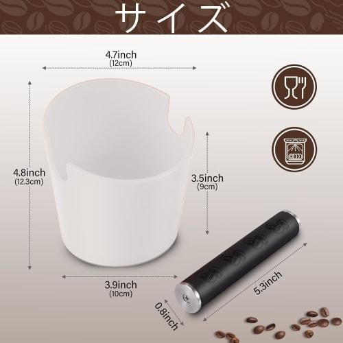 Tubbi Knock Box - Espresso Knock Box, Coffee Knock Box, Tool for Removing Coffee Grounds After Brewing Espresso, Commercial Coffee Supplies, Home Coff
