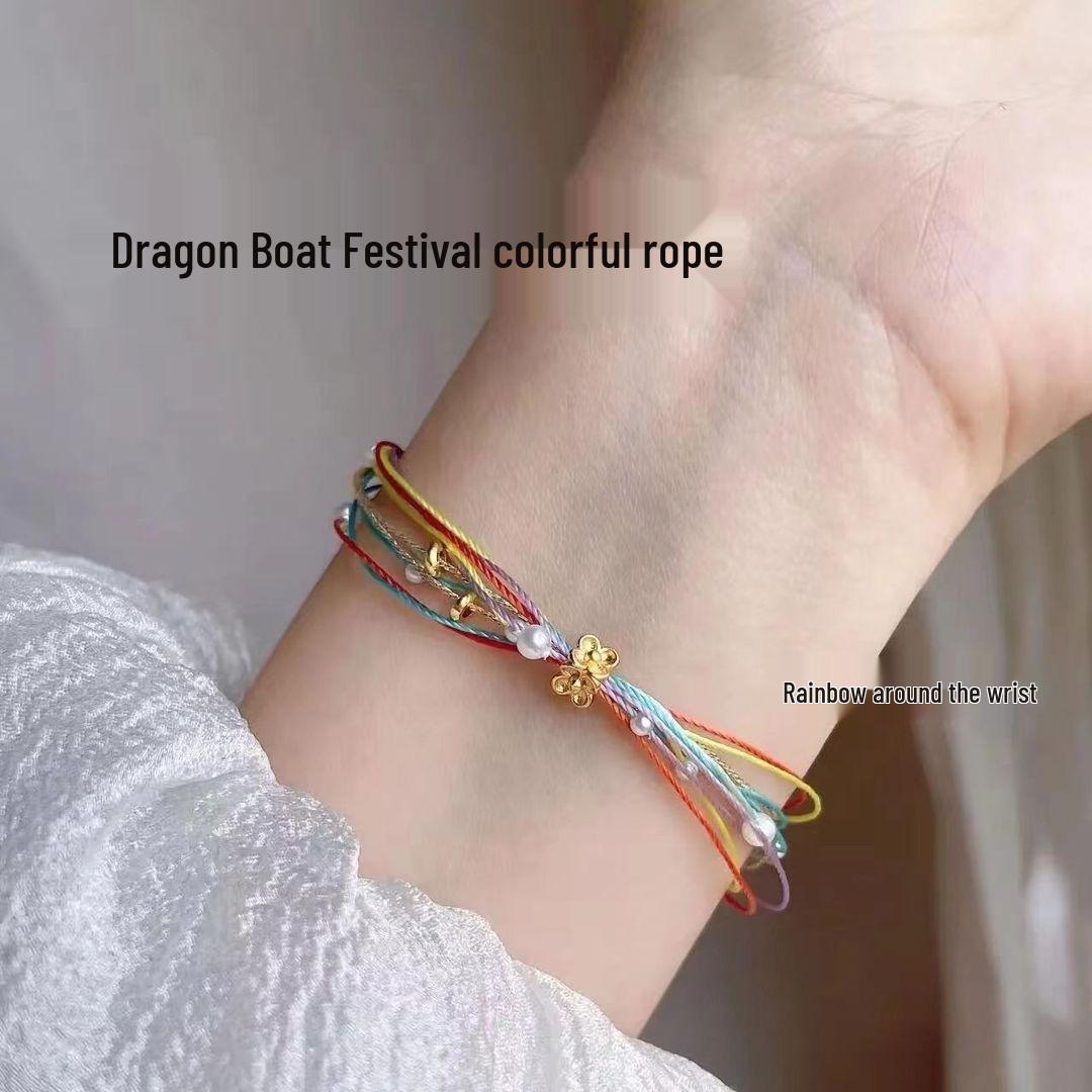 

Пятицветный регулируемый плетеный браслет на День драконьих лодок для женщин